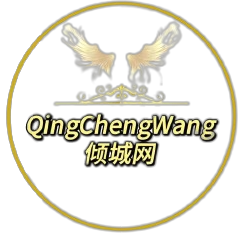 倾城网新加坡约炮